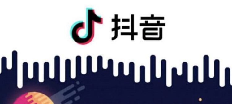 抖音培训网：拍的抖音没人看3招帮你解决