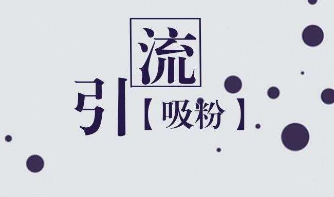 抖音培训老师：你真的会玩抖音短视频吗？