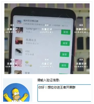 怎么做精准引流推广，精准吸粉的几种方法