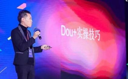 抖音淘宝客：了解抖音运营规则轻松上热门