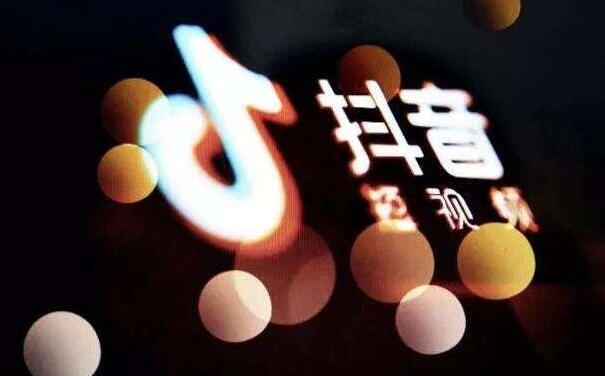 抖音培训机构：短视频5G赚钱风口你不能犹豫