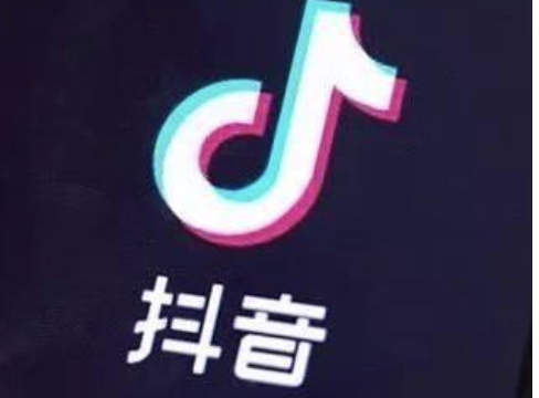 抖音短视频培训：如何拍抖音带货视频会更吸引