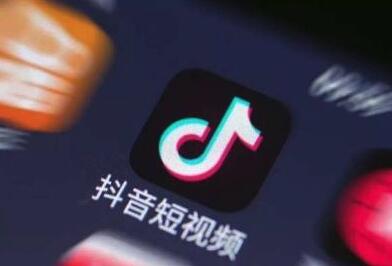 抖音教程视频教程：各类专家正在抖音当起了网